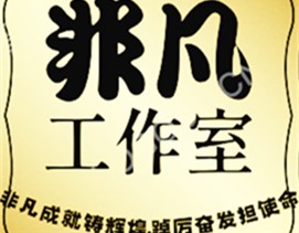 遇上黑网提款失败的原因