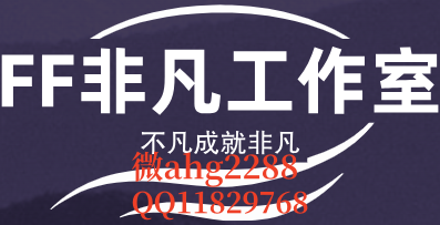 平台出款通道维护不给提款怎么办