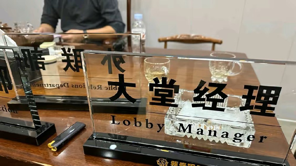 网上平台不能出款了吗、解决的办法和经验